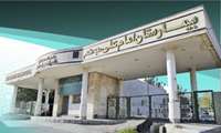 ضریب اشغال تخت 100 درصدی بخش آنکولوژی بیمارستان امام علی (ع)